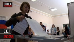 Первый день выборов в окружной совет депутатов прошёл в Балашихе