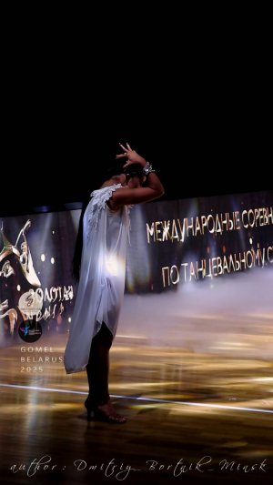 Олег Стрелецкий и Мария Сабанская Международные соревнования по танцевальн спорту ЗОЛОТАЯ РЫСЬ 2025