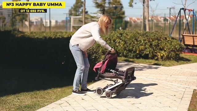 Лучшие лёгкие ПРОГУЛОЧНЫЕ коляски 2025 Топ-5 для лета и отпуска | Рейтинг. Какую купить? смотреть онлайн