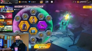 НЕРЕАЛЬНАЯ УДАЧА в Новом Ивенте в Free Fire