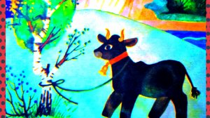 СМОЛЯНОЙ БЫЧОК / Русская народная сказка/