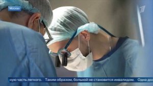 В Сеченовском Университете впервые в России выполнена «тепловая» аутотрансплантация легкого