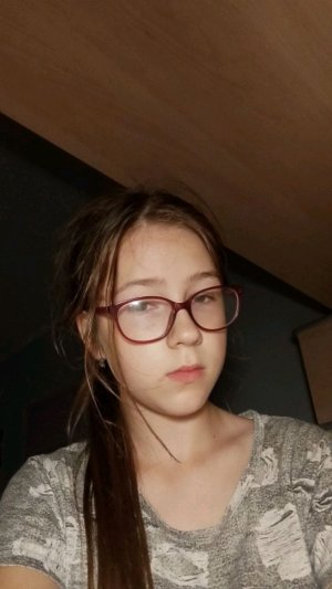 лол