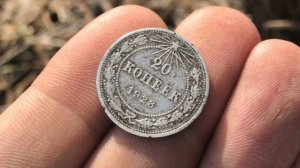 ХИЩНЫЙ КОП и новые монеты