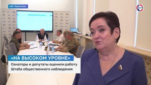 За честностью голосования в Севастополе проследил Штаб общественного наблюдения