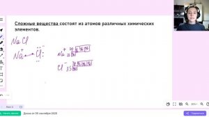 Степень окисления и валентность (часть 3)
