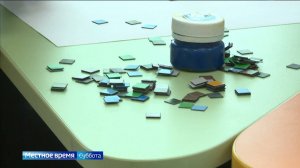 Вести-Томск, выпуск от 13.09.2025 08:00