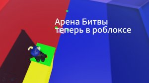 разговорное видео