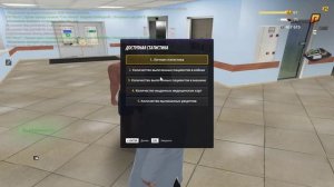 RADMIR CRMP 2025-09-14 18-09-05