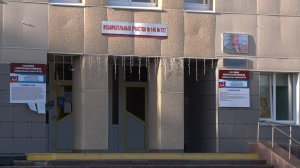 Явка на 12 часов. ТК «Первый Советский»