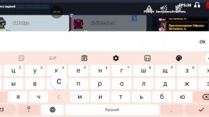 Грейджек -как играется роль 4/10.