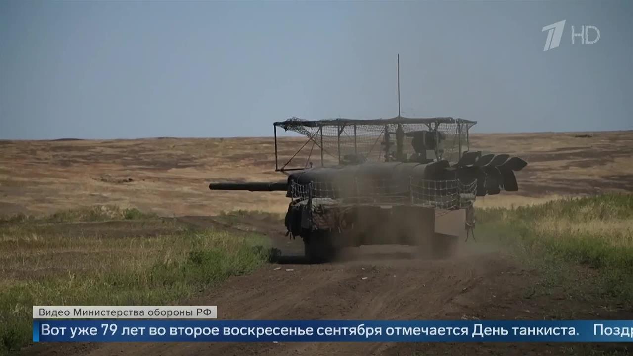 Белоусов поздравил военнослужащих с Днем танкиста