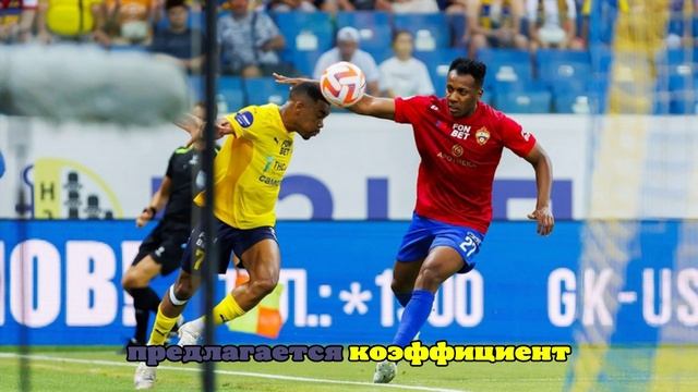 «Балтика» — «Зенит»: определён самый вероятный счёт