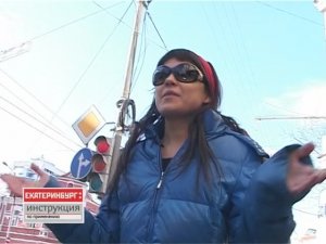 Как выбрать очки?