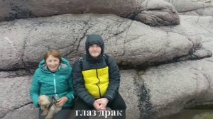 Кижи, Соловки, Териберка, Крым, Адыгея 2025