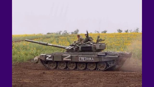 АНДРЕЙ, С ДНЁМ ТАНКИСТА ТЕБЯ И ВСЕХ ПРИЧАСТНЫХ С ЭТИМ ПРАЗДНИКОМ!