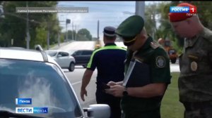 В Пензе военные следователи СК России провели рейд среди автомобилистов