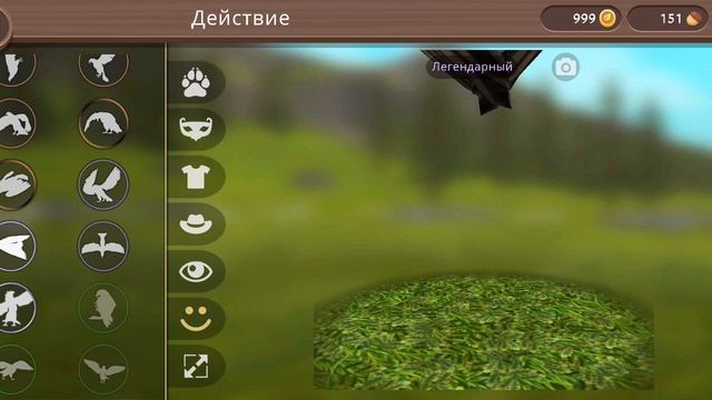 WildCraft 🐺