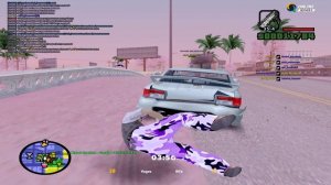 Grand Theft Auto  San Andreas 2025.09.14 - 22.06.16.10 - Trim