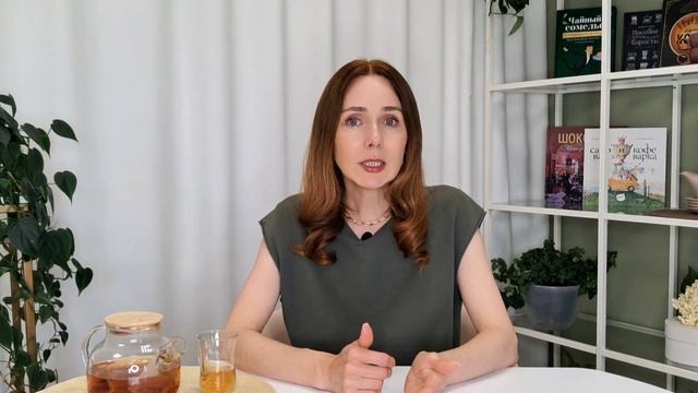 Как спасти свою ЩИТОВИДНУЮ железу БЕЗ ГОРМОНОВ смотреть онлайн