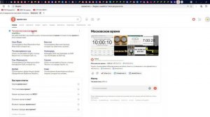 Электронная сдача ФЗоП — Яндекс Браузер 2025-09-14 20-15-23