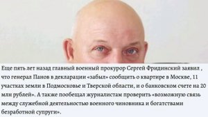 Для подобных персонажей в камере придеться двери расширять...