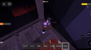 Вулканический Биом 99 ночей в лесу
99 nights in the forest