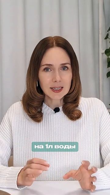 Лучший источник ВИТАМИНА С. подписывайтесь #нутрициолог #витамины #откудабратьвитаминс #витаминс смотреть онлайн