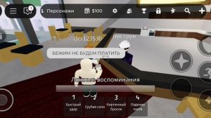гуга гага
