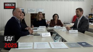 В Балашихе рассмотрели сообщения о возможных нарушениях на выборах