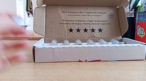 ПАРФЮМЕРНОЕ ПОПОЛНЕНИЕ 💕 НОВЫЙ МАНИКЮРЧИК 👍ЗАМОРОЗКА ОВОЩЕЙ 🥦!