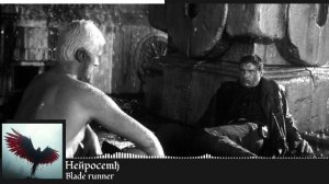 Heйpocemђ - blade runner