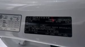 GenesisGVv70 11.2022г.