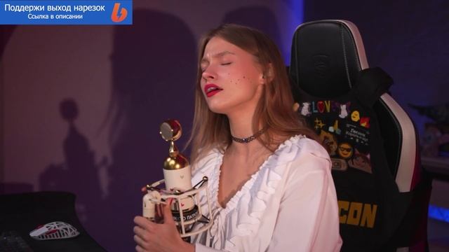 Только песни со стрима Саши Квашеной от 10.09.2025