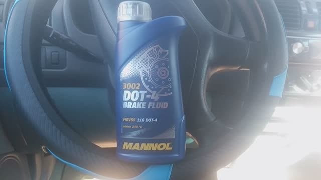 DOT-4, тормозная жидкость, 455гр. (0,5л)  Mannol