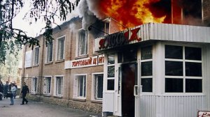Подозреваемому в поджоге ТЦ в Коми Махмудову вменяют давление на исполнителей