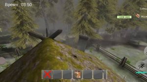 как сделать Тимоху большим