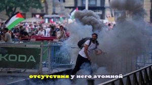 Глава МИД Израиля назвал премьера Испании Санчеса позором для страны