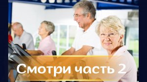 Именно этот фильм изменил миллионам жизнь