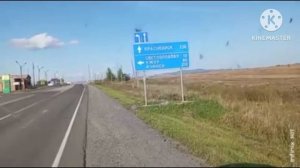 Муж - БЛОГЕР.☝️ В командировку ПОЕХАЛ.🚍