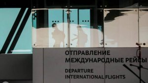 В аэропорту Пулково были введены временные ограничения на прием и выпуск ВС