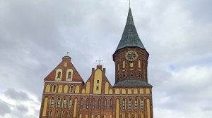 Калиниград 2025 г.