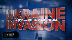 В США назвали Россию "империей по производству дронов"