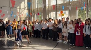 День знаний. Первый звонок