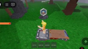 Посмотрел все классы и выбрал лучший!