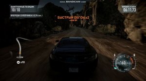 Need For Speed The Run песчаная дрога