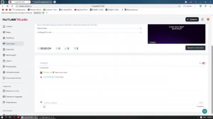 играем в рб