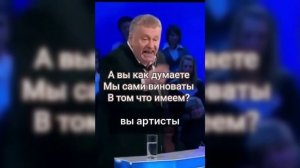Имея не ценим, потеряв сожалеем...