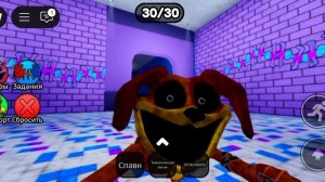 продолжаю играть в роблокс но попи плей тайм морфы [🍔]