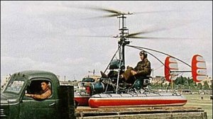 КА-10 "Воздушный Мотоцикл" 1948г.